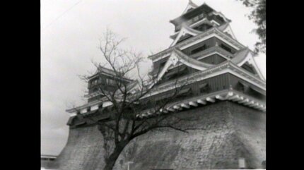 熊本城 しめ縄飾りで迎春準備 【昭和35年・1960】～RKKニュース