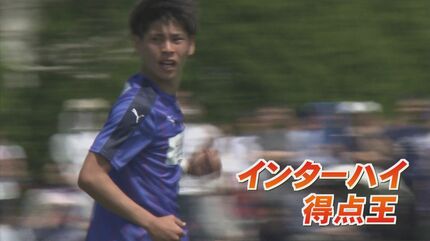 13得点で大ブレイクしたJ2ジェフ千葉・小森飛絢(23) 今シーズン背番号