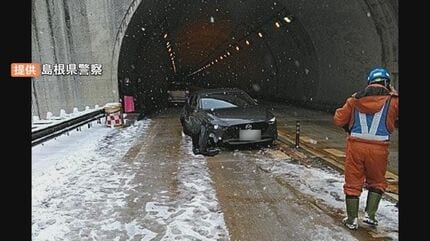 交渉中　すぐに受け渡し出来ます！タイヤ交換に！　雪予報もあるので期間限定の出品です。 ひどい事故…」 季節外れの降雪で「スリップ事故」発生！ 2トントラック