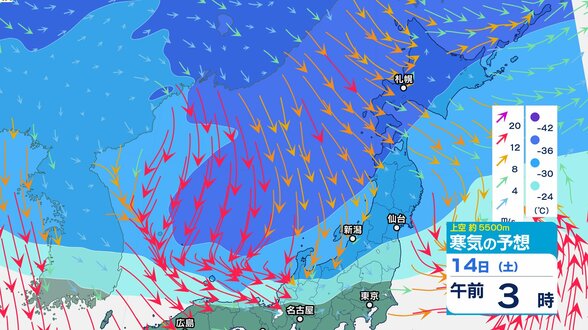 11日以降 “日本海側は積雪” …関東北部では警報級 “大雪” の可能性も【2週間天気】年の瀬に向け太平洋側は厳しい寒さに【雪と雨のシミュレーション 3時間ごと】　|　富山のニュース｜天気・防災｜チューリップテレビ
