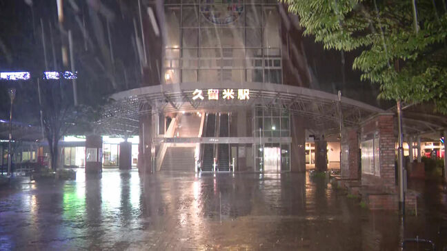 大雨で道路冠水し車水没 佐賀県でレベル4土砂災害危険警報 休校や登校時間繰り下げも|TBS NEWS DIG