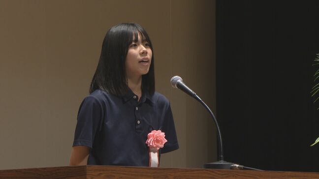 少年の主張県大会 中学生10人が出場、学校や家庭で感じた思い発表 大分|TBS NEWS DIG
