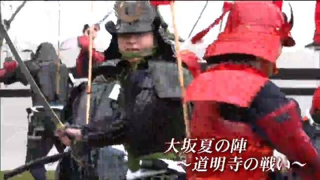 「迫力あって楽しめた」大坂夏の陣の戦いを再現「鬼小十郎まつり」宮城・白石市|TBS NEWS DIG