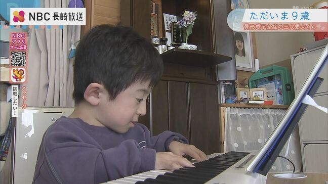 「骨が折れやすい難病」9歳の少年 YouTubeで出会った“憧れの先輩” 骨が折れても――始まった挑戦と、亡き母の思い|TBS NEWS DIG