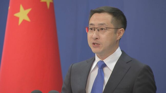 石破総理が辞任表明 中国外務省「これは日本の内政」コメント避ける|TBS NEWS DIG