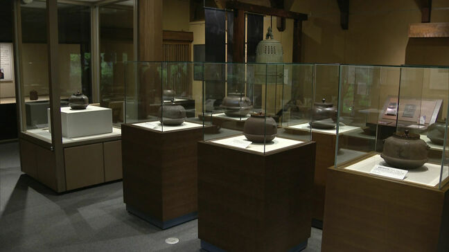 芦屋釜の里 開館30周年記念展 名品展開催|TBS NEWS DIG
