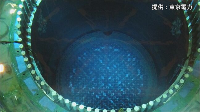 【速報】柏崎刈羽原発を午後7時すぎに再稼働へ　14年ぶりの再稼働を東京電力HDが発表　制御棒を引き抜き原子炉を起動へ　東日本大震災以降で東電の原発再稼働は初|TBS NEWS DIG