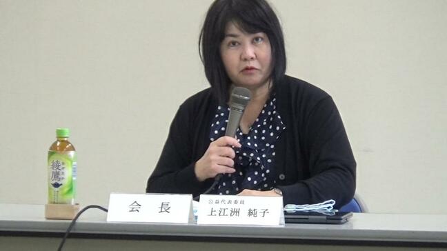 最低賃金1023円めぐり使用者側は「企業経営を圧迫する」労働者側は「1日も早い発効を」 2つの異議申し立てに審議会は…|TBS NEWS DIG