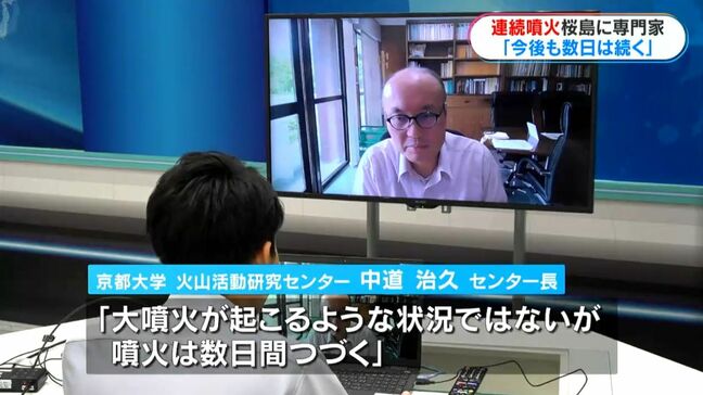 桜島の継続噴火　専門家「桜島の噴火は数日間は続く」　鹿児島|TBS NEWS DIG
