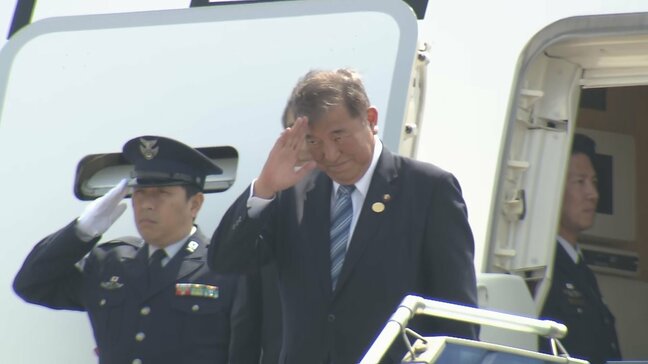 石破総理、G20サミット出席に向けブラジルへ出発|TBS NEWS DIG