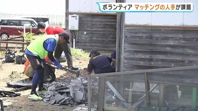 被災地の復旧ボランティア　盆明けは運営側の人手不足で受付制限も　熊本・宇城市|TBS NEWS DIG