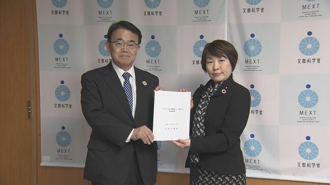全国知事会が“高校無償化”に関する緊急提言 「公立高校離れ」で危機感 公立高校への支援の抜本的な拡充を|TBS NEWS DIG
