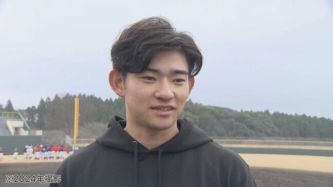 『ジャイアンツの顔になりなさい』と…長嶋茂雄さんの死去を受け　巨人・萩尾匡也選手（24）がコメント　熊本|TBS NEWS DIG