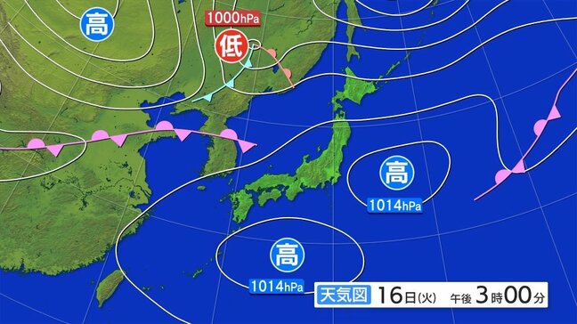 積乱雲が発達し、雷の発生する所がある見込み 雷と突風及びひょうに関する岩手県気象情報|TBS NEWS DIG