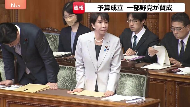 新年度予算“ギリギリ”成立 一部野党の賛成で 衆院では“数の力”発揮も少数与党の参院では薄氷を踏む展開に…|TBS NEWS DIG