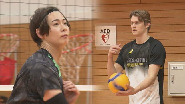 高橋藍擁するサントリーとの2連戦に臨む 積極補強の広島サンダーズ チームはどう変わった|TBS NEWS DIG