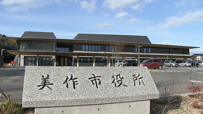 【美作市長選挙】現職と新人の一騎打ち　選挙戦での候補者2人の主張は【岡山】|TBS NEWS DIG