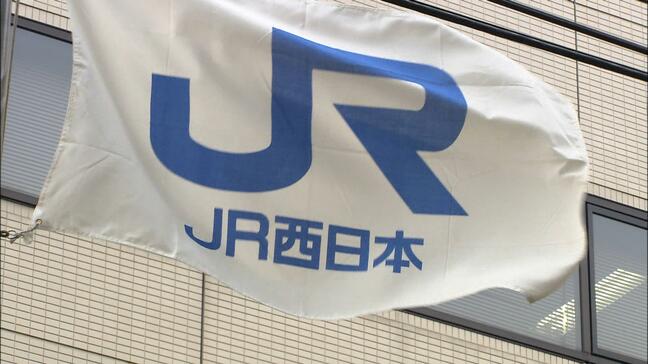 【JR西日本】強風見込みで計画運休 JR湖西線 和邇-近江今津で午後3時ごろから運転取り止め|TBS NEWS DIG