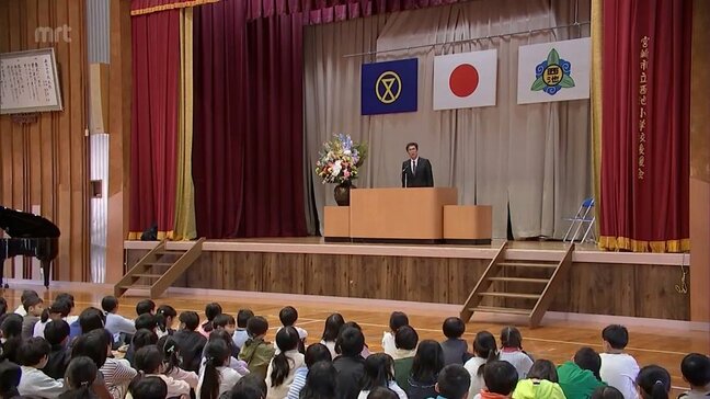 あすから春休み 宮崎県内の小中学校で修了式|TBS NEWS DIG