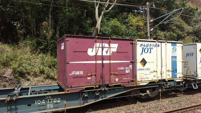 【交通情報】JR山陽線　倒木で一部区間運転見合わせ　山口県・厚狭－小月（13日午前8時40分現在）|TBS NEWS DIG