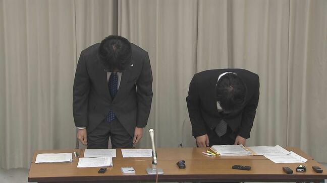 「コミュニケーションがうまくとれず…」上司姓の印鑑を購入し使用　不正な事務処理をした三重県の女性職員（25）が懲戒処分|TBS NEWS DIG