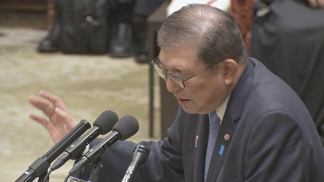 【速報】石破総理「地球温暖化阻止にアメリカに適切な関与求めねばならない」 米がパリ協定再離脱 今週、日米首脳会談|TBS NEWS DIG