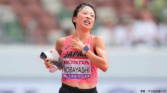 女子マラソン 小林香菜が涙の7位入賞！「もうどうなってもいいと思った」サバイバルレース乗り越え日本勢3大会ぶり【東京世界陸上】|TBS NEWS DIG
