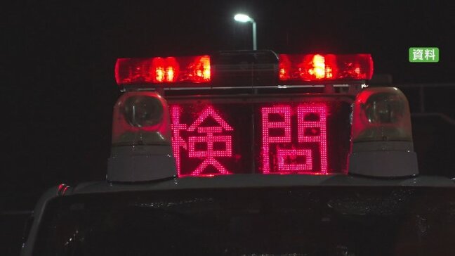 20代の男性教諭を酒気帯び運転の疑いで摘発 自転車を運転 検問中の警察官が声をかけ発覚 山梨|TBS NEWS DIG