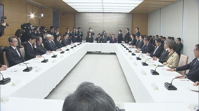 トランプ政権の関税措置受け政府が緊急対応パッケージ案まとめる 25日に決定へ|TBS NEWS DIG