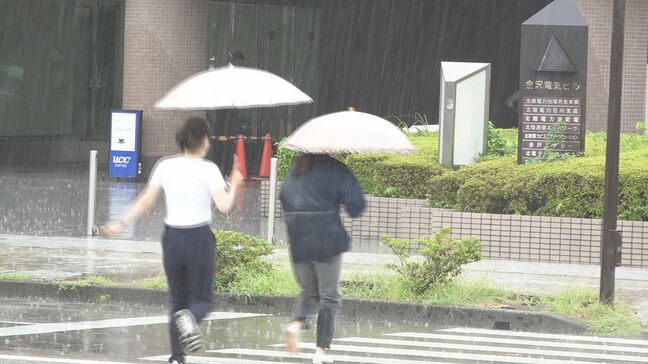 県内大気の状態非常に不安定 11日にかけて大雨・土地の浸水に警戒|TBS NEWS DIG