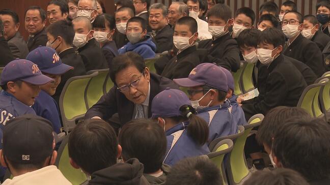 「自分が納得することが重要」侍ジャパン栗山英樹前監督が子どもたちに伝えた『自分信じる大切さ』|TBS NEWS DIG