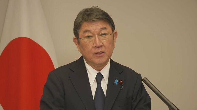 G7外相会合 茂木大臣「ホルムズ海峡での全船舶の航行の安全確保が国際社会の喫緊の課題」|TBS NEWS DIG