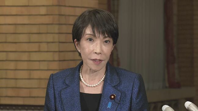 【速報】高市総理「関係強化を確認したい」 日米首脳会談へ 中東情勢めぐる議論では“日本の国益を最大化”|TBS NEWS DIG