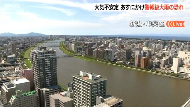 新潟県内は大気の状態非常に不安定に 11日にかけ警報級の大雨になる恐れ|TBS NEWS DIG