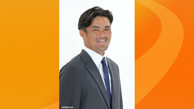 レノファ山口新監督に小田切道治氏就任 今季はJ3奈良クラブを采配|TBS NEWS DIG