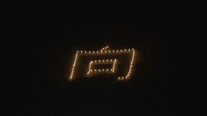 自分自身や目標に「向」き合う　沖縄・名護市で二十歳の思いを込めた光文字|TBS NEWS DIG