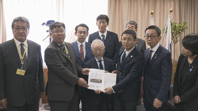 スルメイカ休漁「文字通り死活問題」 北海道・函館市長らが漁獲枠拡大などを要望