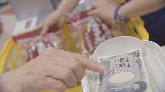 今年の食品値上げ1万品目超　東京商工リサーチ