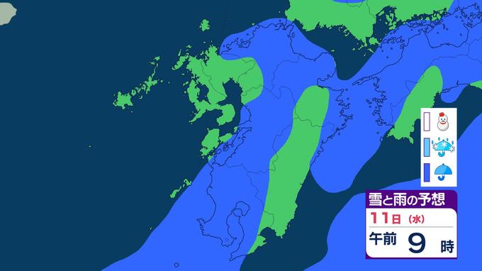 【九州の天気】雨は昼まで　午後は次第に回復へ　あす12日はお洗濯日和　3月並みの陽気に　雨シミュレーション|TBS NEWS DIG
