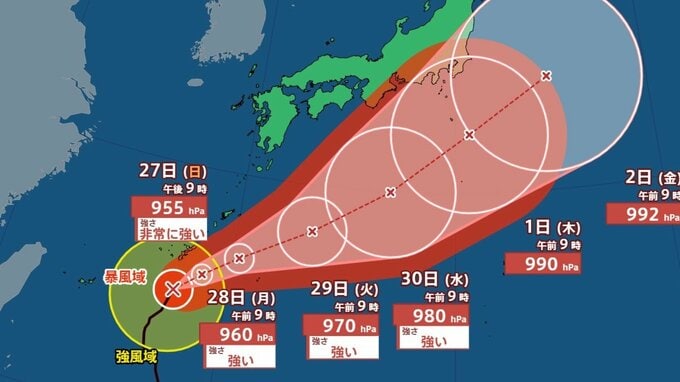 【台風情報】強い台風26号最大瞬間風速は55メートル 29日にかけて非常に強い勢力で沖縄地方や奄美地方に接近か 前線の影響で各地の天気は|TBS NEWS DIG