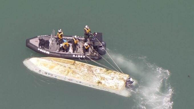 文科省 4月中にも学校法人同志社を訪問し聞き取り検討　一部質問への回答得られず　沖縄・辺野古沖の船転覆事故|TBS NEWS DIG