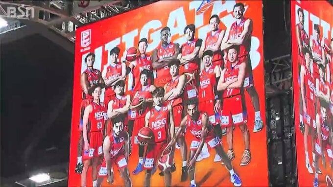 新潟アルビレックスBB“奇跡の残留”へ「勝つというところが一番重要」ブースターと共に大一番に挑む　|　新潟のニュース・天気｜BSN NEWS｜BSN新潟放送