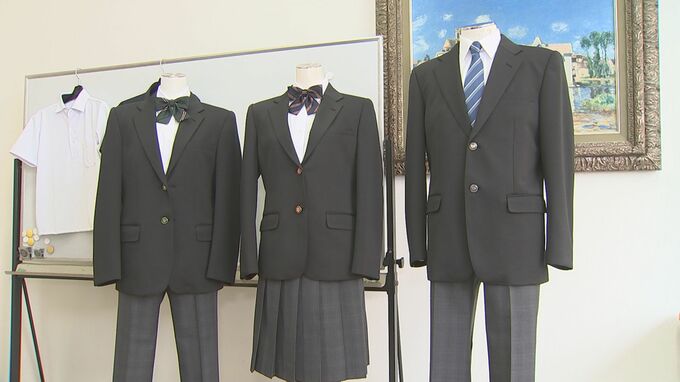 中学校の制服「地域で共通化」全国で増加…なぜ？　「リユースしやすく家計の負担軽減に」男女も同じブレザー着用|TBS NEWS DIG