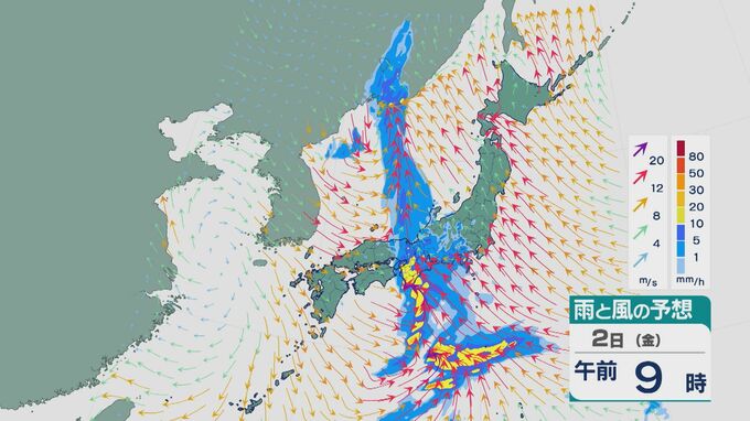 【GWの天気】2日(金)にかけて西日本から東日本では大雨のところも 「北にも南にも低気圧」が 雨と風シミュレーション　|　石川県のニュース｜MRO北陸放送