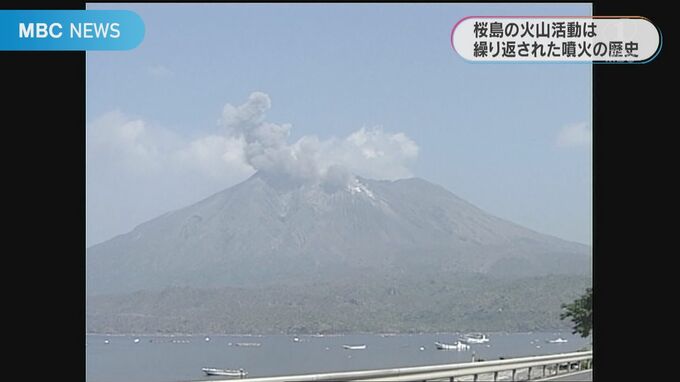 桜島で繰り返されてきた噴火　建物への噴石直撃も…これまでの火山活動|TBS NEWS DIG