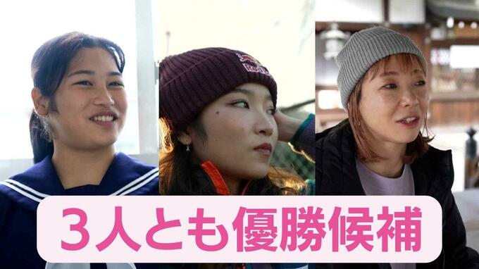 「ブレイキン」日本女子はAMI、AYUMI、Rikoの3人とも“優勝候補” 24日から世界大会 | 福岡のニュース|RKB NEWS|RKB毎日放送