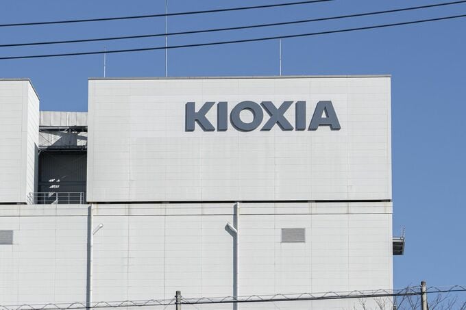 キオクシアが初の社債、最大30億ドル－資金調達手段を多様化