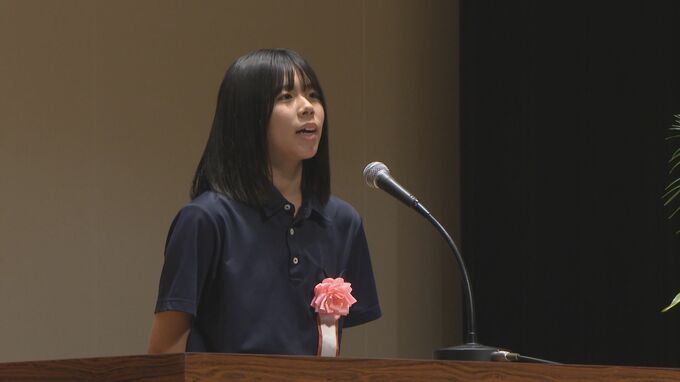 少年の主張県大会　中学生10人が出場、学校や家庭で感じた思い発表　大分|TBS NEWS DIG