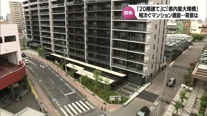 「ある程度、安価」「しばらくはこの勢いが続く」宮崎市中心部で相次ぐマンション建設　その背景は?|TBS NEWS DIG