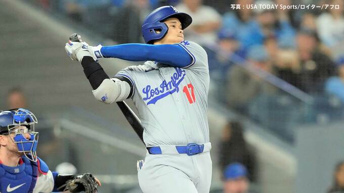 大谷翔平 2試合連続安打＆打点、チームは6連勝で貯金は「7」 菊池から自己最速191.8キロの超高速タイムリー|TBS NEWS DIG